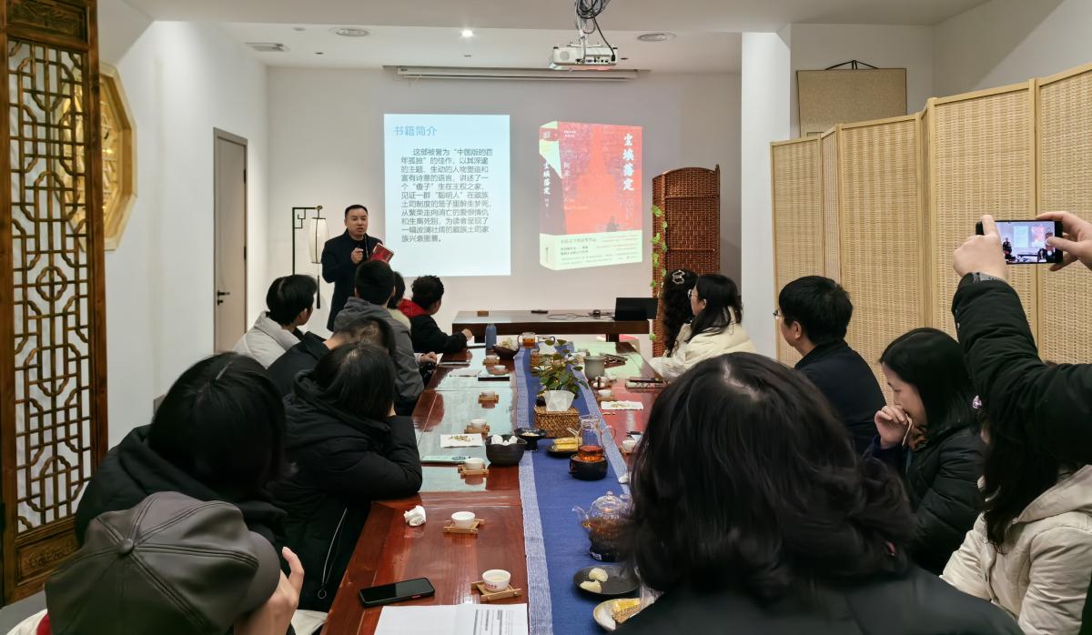 微信圖片_20241216150131