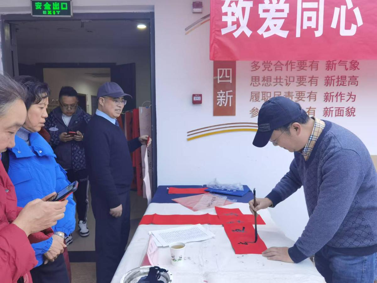 新春送福活動2