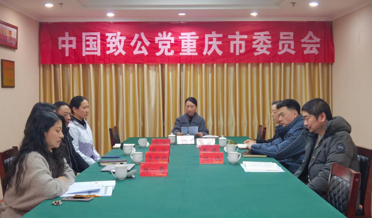微信圖片_20250122094436