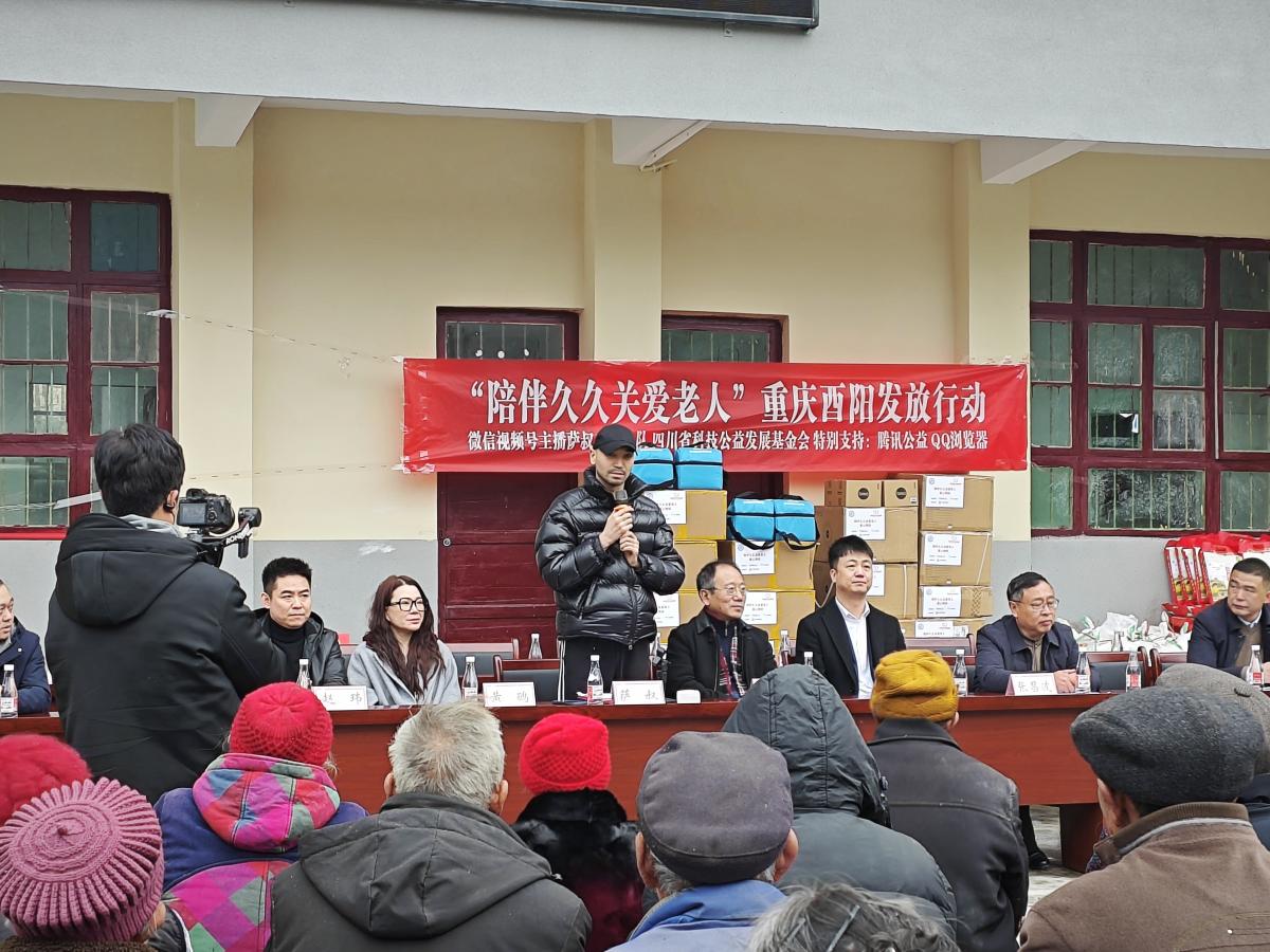 微信圖片_20250122175811