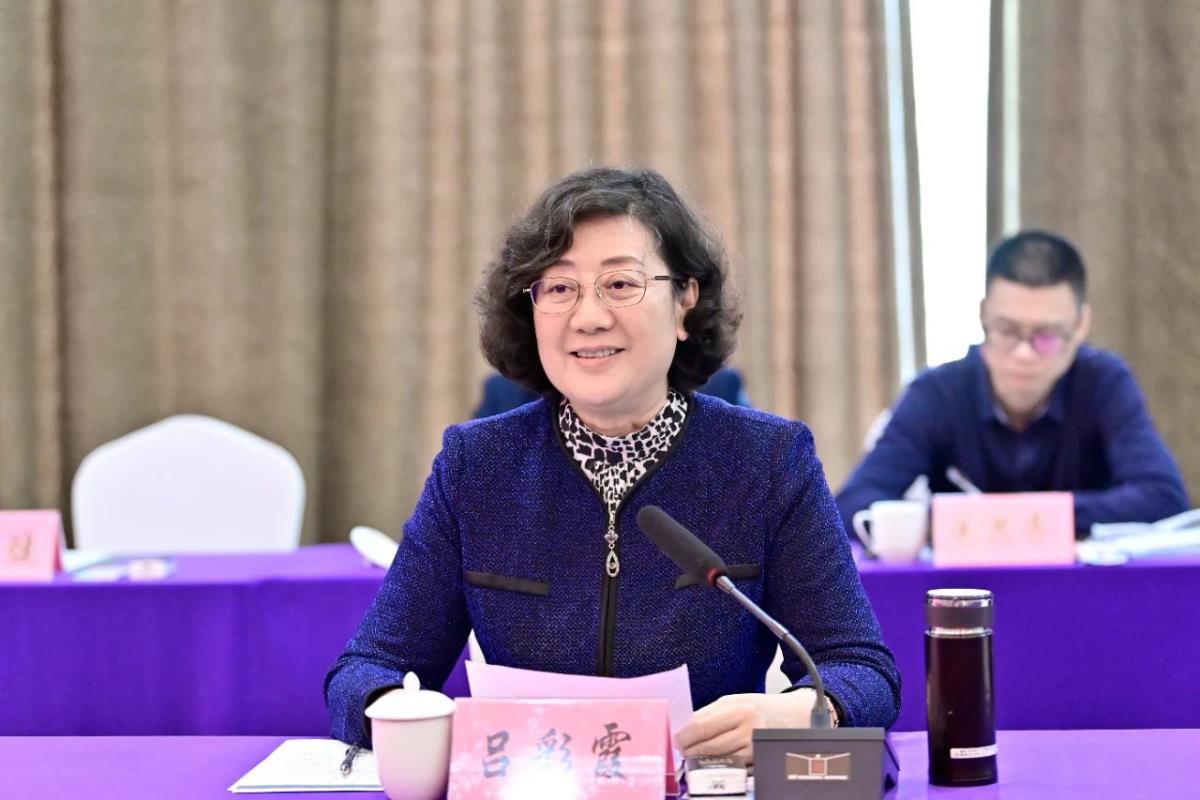 微信圖片_20250331162019