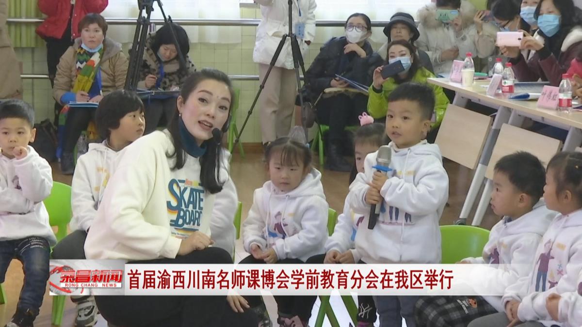 微信圖片_20250331180418