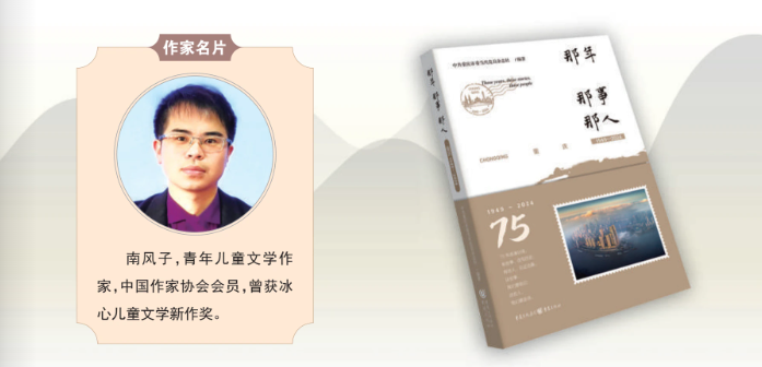 微信圖片_20250404122726