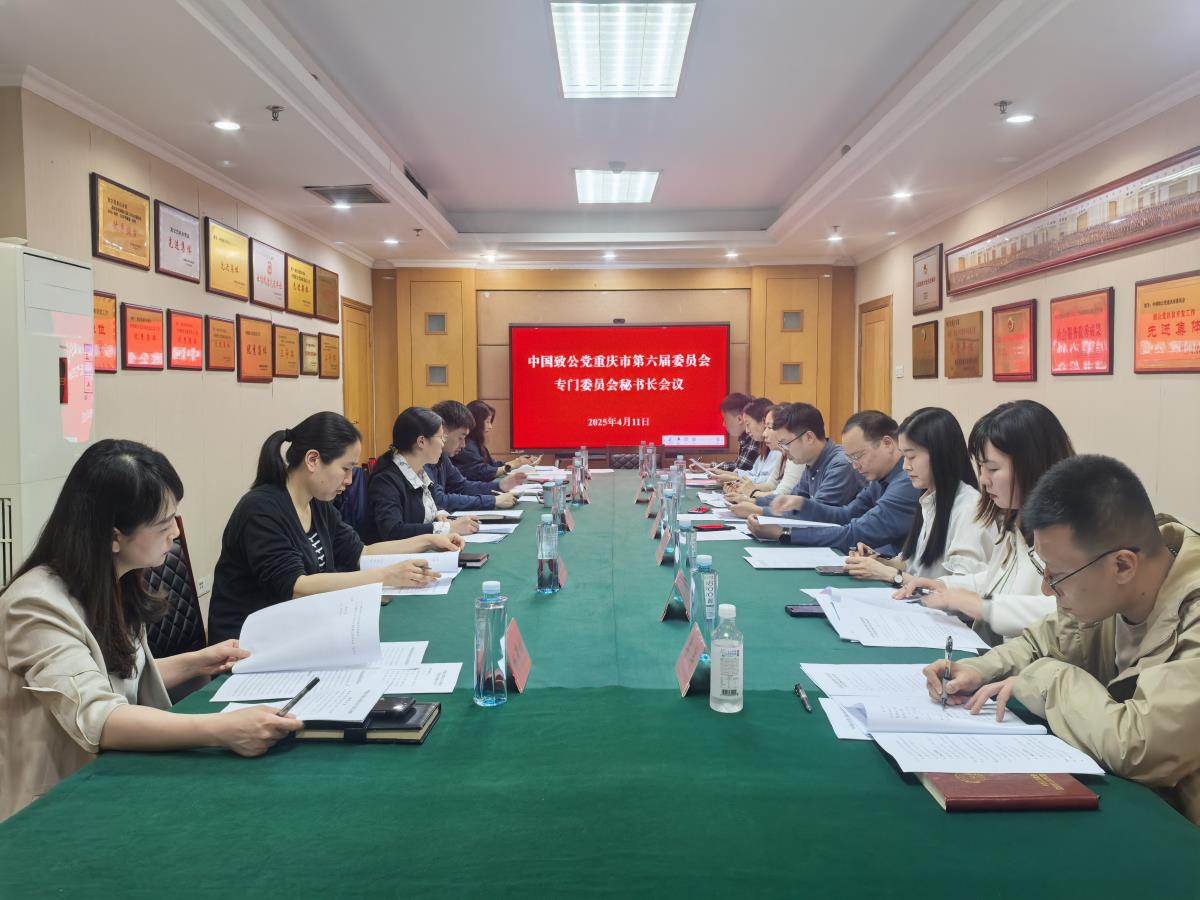 微信圖片_20250415105142