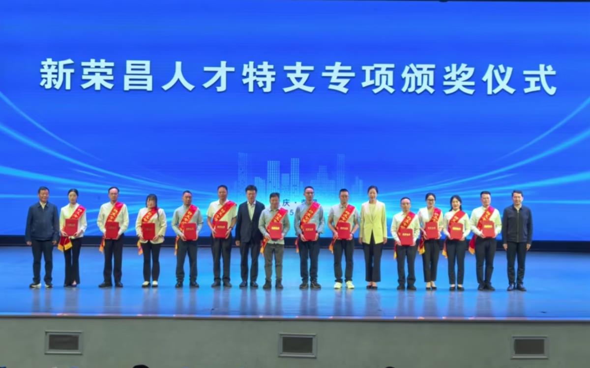 微信圖片_20250425162254