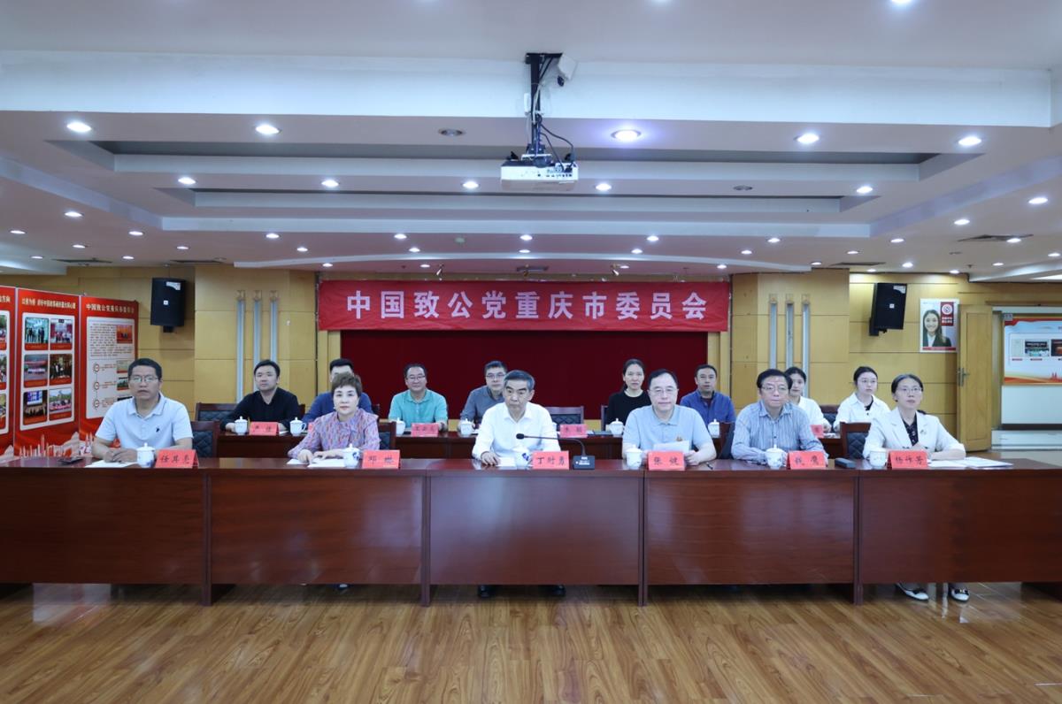 微信截圖_20250512100924